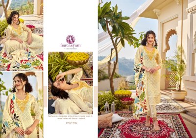 Isavasyam corporation by Chikan Applique cambric cotton printed readymade suit catalogue at affordable rate readymade suit catalogs