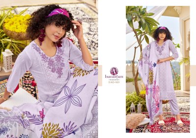 Isavasyam corporation by Chikan Applique cambric cotton printed readymade suit catalogue at affordable rate readymade suit catalogs