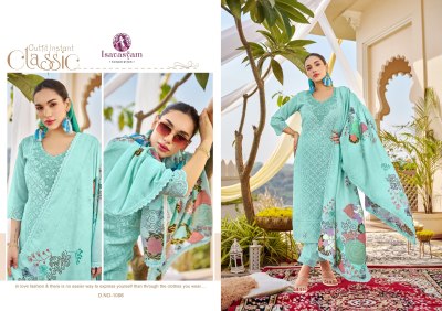 Isavasyam corporation by Chikan Applique cambric cotton printed readymade suit catalogue at affordable rate readymade suit catalogs