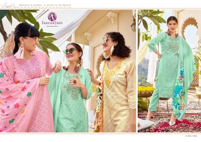 Isavasyam corporation by Chikan Applique cambric cotton printed readymade suit catalogue at affordable rate readymade suit catalogs