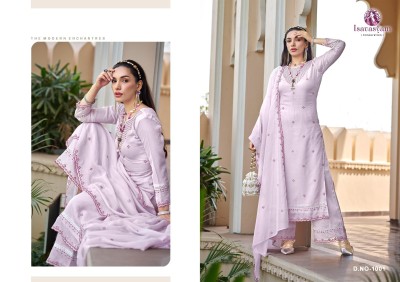 Isavasyam corporation by Palazzo House designer fancy kurti palazzo with dupatta catalogue at wholesale rate  readymade suit catalogs