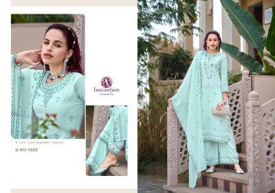 Isavasyam corporation by Palazzo House designer fancy kurti palazzo with dupatta catalogue at wholesale rate  readymade suit catalogs