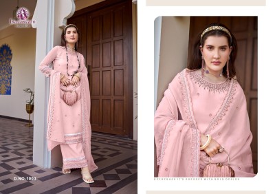 Isavasyam corporation by Palazzo House designer fancy kurti palazzo with dupatta catalogue at wholesale rate  readymade suit catalogs