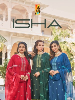 Isha by master fancy butti embroidered readymade salwar suit catalogue only on amavi expo Master