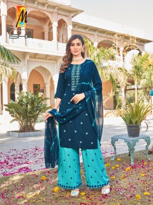 Isha by master fancy butti embroidered readymade salwar suit catalogue only on amavi expo readymade suit catalogs