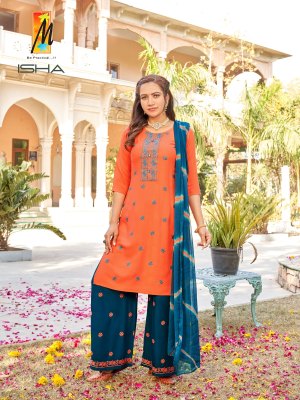 Isha by master fancy butti embroidered readymade salwar suit catalogue only on amavi expo readymade suit catalogs