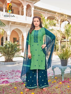 Isha by master fancy butti embroidered readymade salwar suit catalogue only on amavi expo readymade suit catalogs