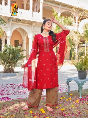 Isha by master fancy butti embroidered readymade salwar suit catalogue only on amavi expo readymade suit catalogs