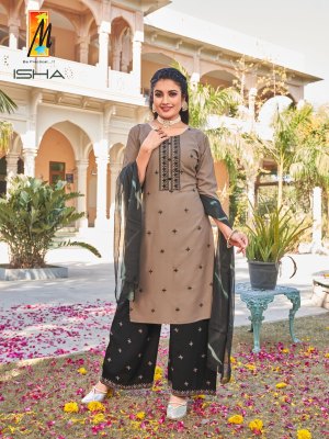 Isha by master fancy butti embroidered readymade salwar suit catalogue only on amavi expo readymade suit catalogs