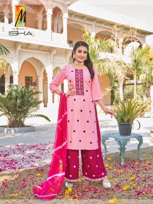 Isha by master fancy butti embroidered readymade salwar suit catalogue only on amavi expo readymade suit catalogs