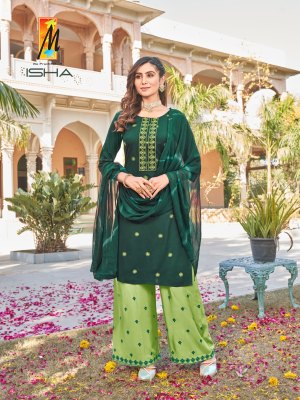 Isha by master fancy butti embroidered readymade salwar suit catalogue only on amavi expo readymade suit catalogs