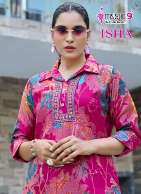 Isha vol 1 by Mystic 9 Premium Quality vartican co ord set collection with affordable rate wholesale catalogs