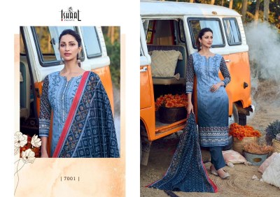 Ishaal embroidered vol  7 pure lawn cotton unstitched dress material catalogue at affordable rate salwar kameez catalogs