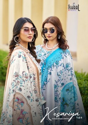Ishaal prints by Kesariya vol 4 pure lawn cotton unstitched salwar kameez catalogue at low rate 
