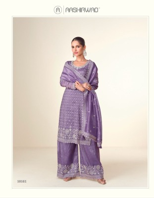 Ishita by Aashirwad Premium Tissue Cruse Fancy Readymade Pakistani suit catalogue at low rate  pakistani suit catalogs