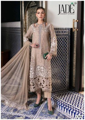 Jade Bin Saeed Heavy Luxury Vol 13 Unstitched Suit Pure Heavy Lawn Cotton Top And Bottom with Pure Cotton Dupatta Wholesale dress material catalogs