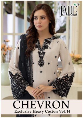 Jade Chevron Exclusive Heavy Cotton Vol.14 Unstitched Designer Salwar Suit Set with Pure Heavy Cotton Top, Bottom And Dupatta Wholesale wholesale catalogs