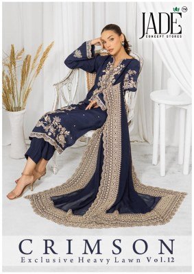 Jade Concept Store Crimson Exclusive Lawn Collection Vol 12 Unstitched Top And Bottom Premium Lawn Dupatta Pure Cotton Wholesale wholesale catalogs
