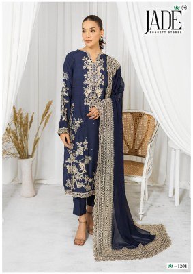 Jade Concept Store Crimson Exclusive Lawn Collection Vol 12 Unstitched Top And Bottom Premium Lawn Dupatta Pure Cotton Wholesale dress material catalogs