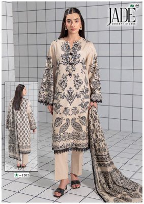 Jade Concept Store Crimson Exclusive Lawn Collection Vol 12 Unstitched Top And Bottom Premium Lawn Dupatta Pure Cotton Wholesale dress material catalogs