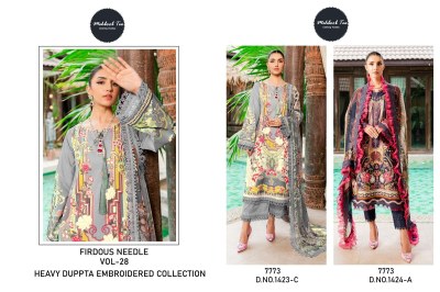 Jade Needle wonder vol 28 by Mehbbob tex cotton printed embroidered Pakistani suit catalogue pakistani suit catalogs