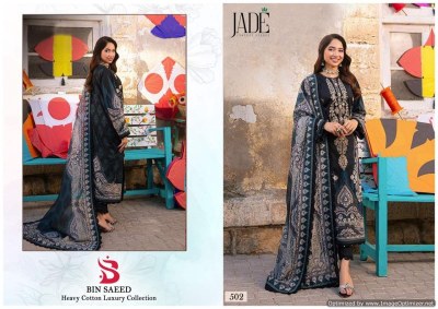 Jade by bin saeed vol 5 Heavy lawn cotton dress material catalogue pakistani suit catalogs