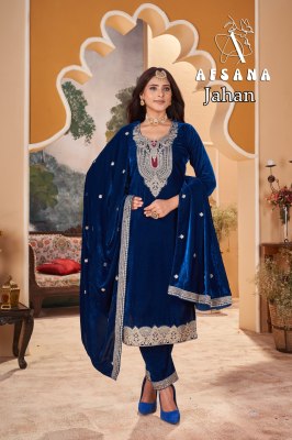 Jahan by Afsana good quality embroidered kurti oant and dupatta catalogue at affordable rate Afsana Suits Catalogue 