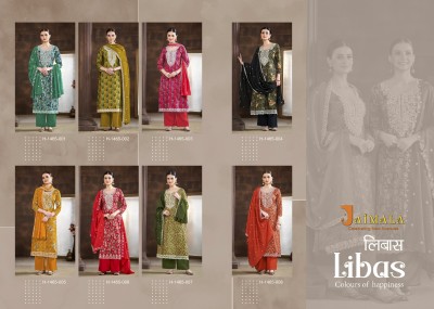 Jaimala alok suit by libas exclusive embroidered unstitched suit material catalogue at low rate salwar kameez catalogs