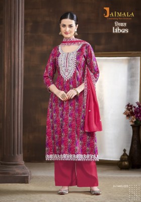 Jaimala alok suit by libas exclusive embroidered unstitched suit material catalogue at low rate salwar kameez catalogs