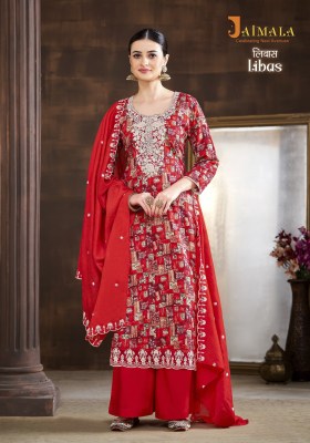 Jaimala alok suit by libas exclusive embroidered unstitched suit material catalogue at low rate salwar kameez catalogs