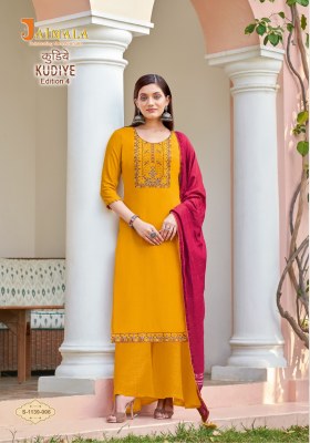 Jaimala by alok suit present kudiye edition 4 unstitched salwar kameez catalogue at low rate salwar kameez catalogs