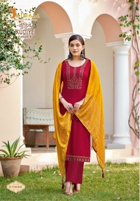 Jaimala by alok suit present kudiye edition 4 unstitched salwar kameez catalogue at low rate salwar kameez catalogs