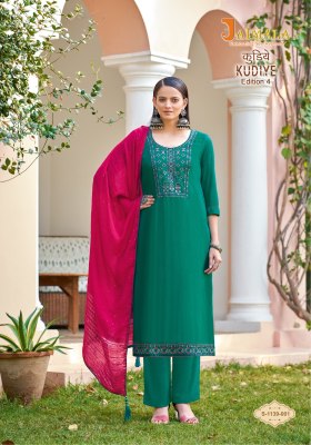 Jaimala by alok suit present kudiye edition 4 unstitched salwar kameez catalogue at low rate salwar kameez catalogs