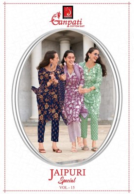 Jaipuri Special Vol 15 by Ganpati Heavy Cotton Printed dress material collection with low rate wholesale catalogs