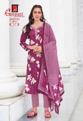 Jaipuri Special Vol 15 by Ganpati Heavy Cotton Printed dress material collection with low rate salwar kameez catalogs