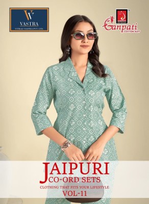 Jaipuri Vol 11 by Ganpati Pure Cotton Printed Trendy Co Ord set catalogue at wholesale rate wholesale catalogs