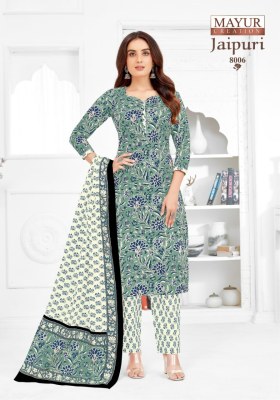 Jaipuri Vol 8 by Mayur Pure cotton printed fancy kurti pant and dupatta catalogue at low rate readymade suit catalogs