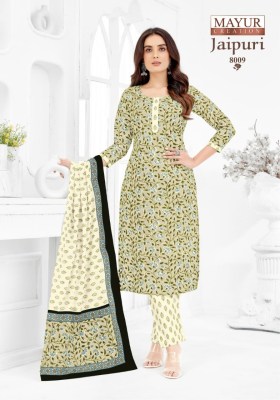 Jaipuri Vol 8 by Mayur Pure cotton printed fancy kurti pant and dupatta catalogue at low rate readymade suit catalogs