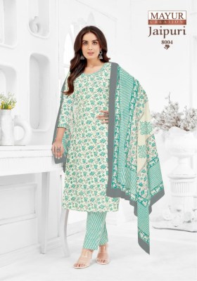 Jaipuri Vol 8 by Mayur Pure cotton printed fancy kurti pant and dupatta catalogue at low rate readymade suit catalogs