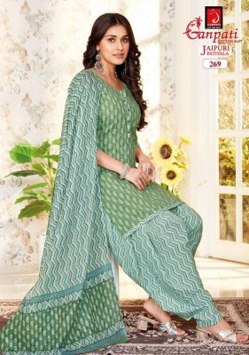 Jaipuri patiyala vol 12 by Ganpati pure cotton printed unstitched dress material catalogue at amaviexpo salwar kameez catalogs