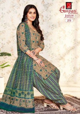 Jaipuri patiyala vol 12 by Ganpati pure cotton printed unstitched dress material catalogue at amaviexpo salwar kameez catalogs