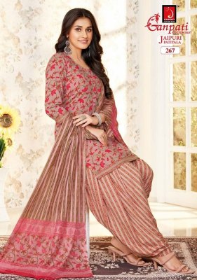 Jaipuri patiyala vol 12 by Ganpati pure cotton printed unstitched dress material catalogue at amaviexpo salwar kameez catalogs