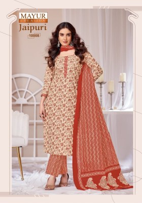 Jaipuri vol 10 by Mayur pure Cotton printed ready to wear suit catalogue in low range readymade suit catalogs
