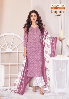 Jaipuri vol 10 by Mayur pure Cotton printed ready to wear suit catalogue in low range readymade suit catalogs