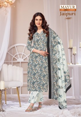 Jaipuri vol 10 by Mayur pure Cotton printed ready to wear suit catalogue in low range readymade suit catalogs
