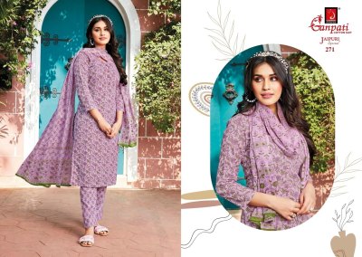 Jaipuri vol 12 by Ganpati Pure cotton printed fancy kurti pant and dupatta catalogue at low price readymade suit catalogs