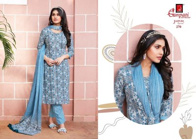 Jaipuri vol 12 by Ganpati Pure cotton printed fancy kurti pant and dupatta catalogue at low price readymade suit catalogs