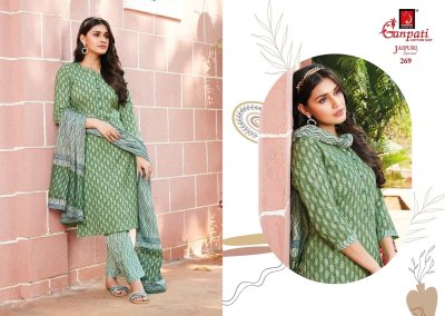 Jaipuri vol 12 by Ganpati Pure cotton printed fancy kurti pant and dupatta catalogue at low price readymade suit catalogs