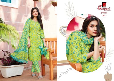 Jaipuri vol 12 by Ganpati Pure cotton printed fancy kurti pant and dupatta catalogue at low price readymade suit catalogs