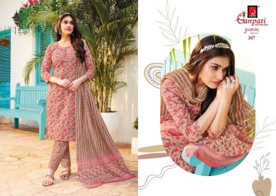 Jaipuri vol 12 by Ganpati Pure cotton printed fancy kurti pant and dupatta catalogue at low price readymade suit catalogs